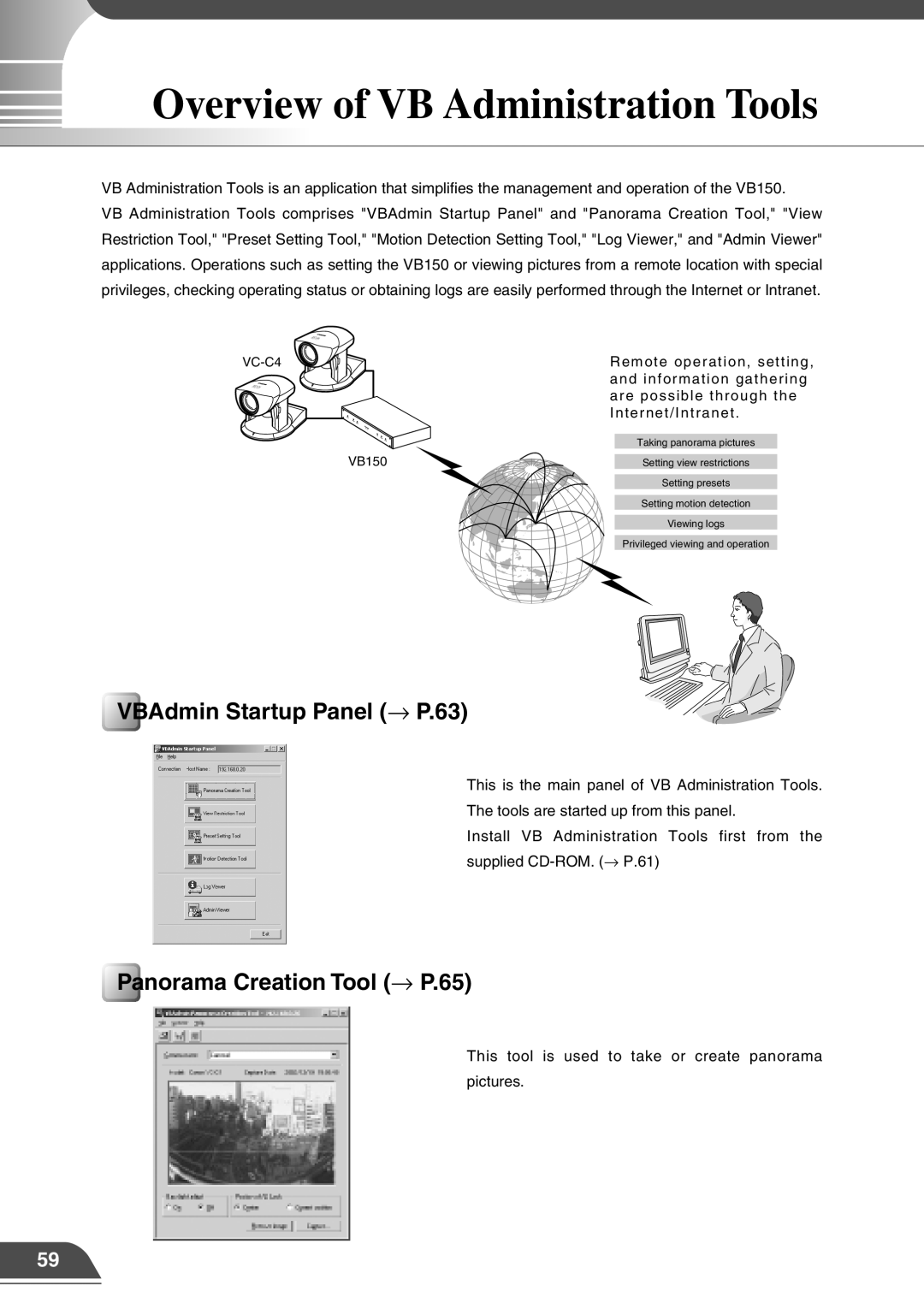 Canon VB150 appendix Overview of VB Administration Tools, VBAdmin Startup Panel → P.63, Panorama Creation Tool → P.65 