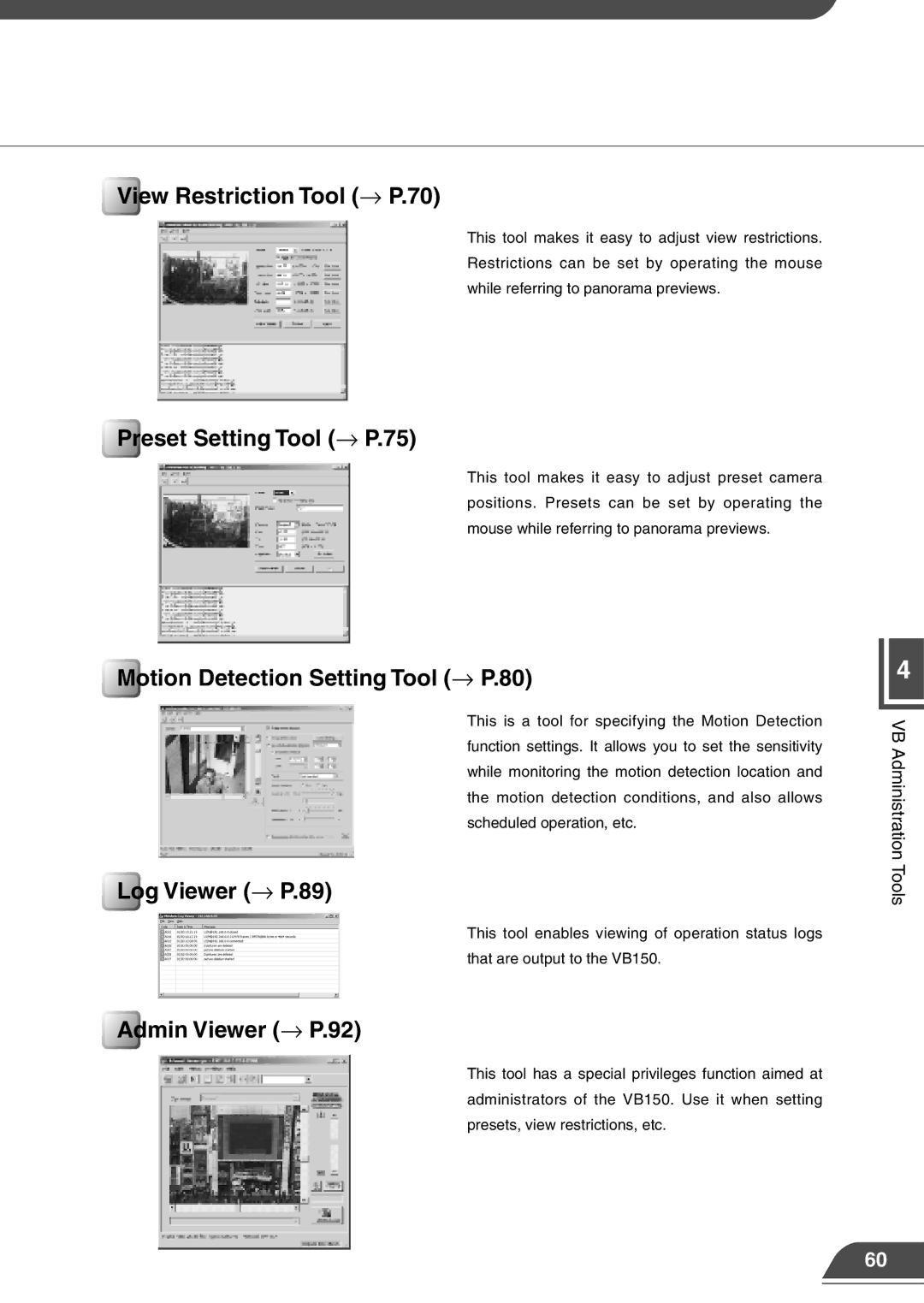 Canon VB150 appendix View Restriction Tool → P.70, Preset Setting Tool → P.75, Motion Detection Setting Tool → P.80 