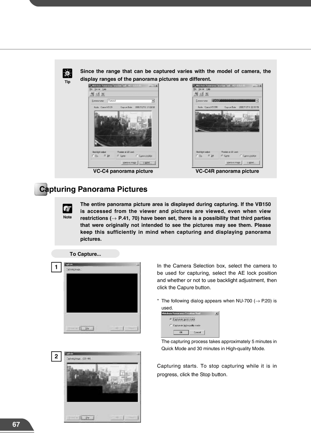 Canon VB150 Capturing Panorama Pictures, Display ranges of the panorama pictures are different, VC-C4 panorama picture 