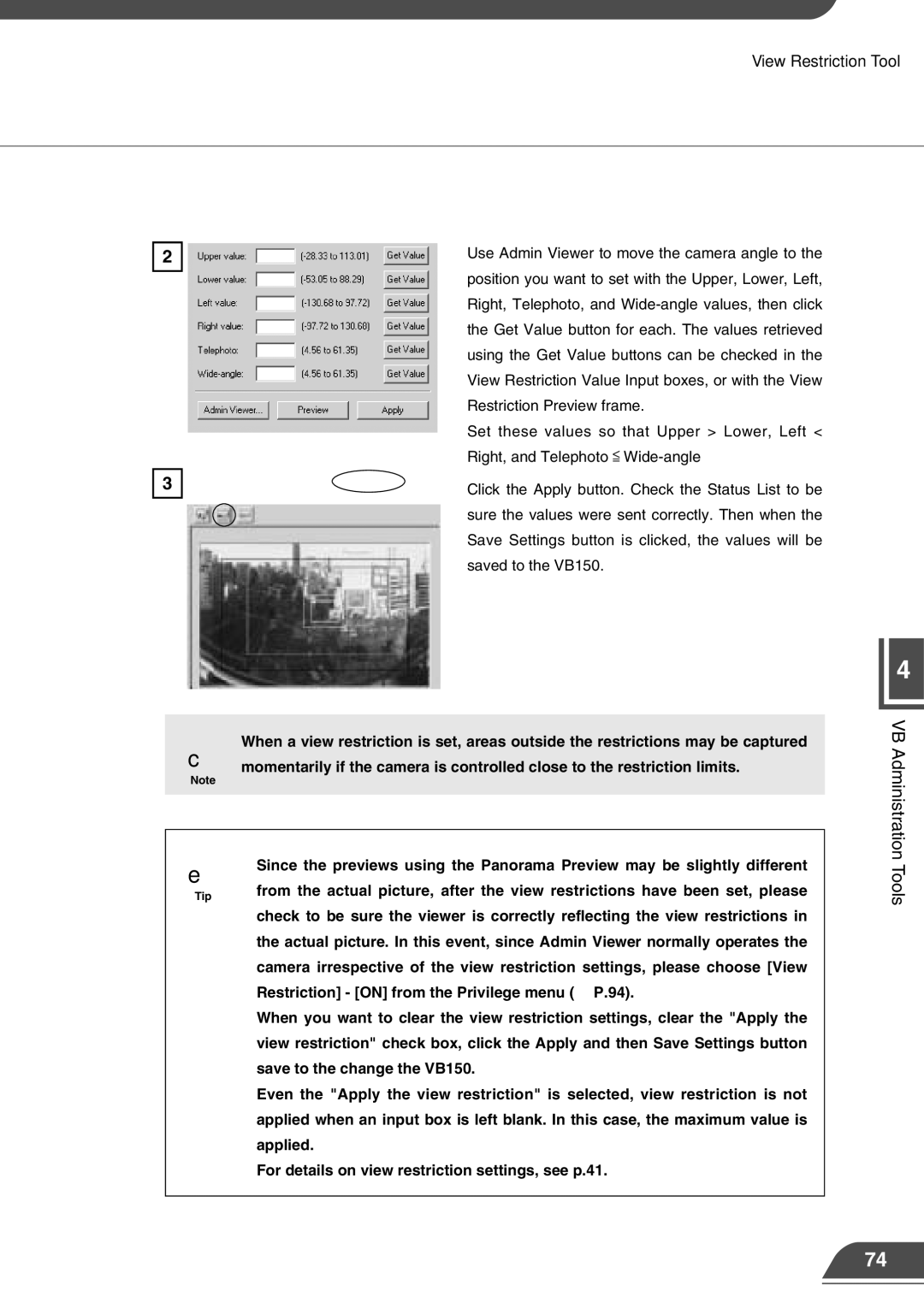 Canon VB150 appendix Restriction on from the Privilege menu → P.94 