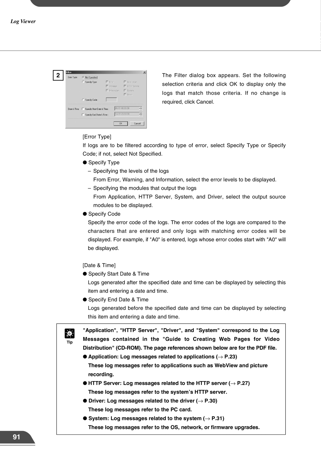 Canon VB150 Application Log messages related to applications → P.23, Recording, These log messages refer to the PC card 