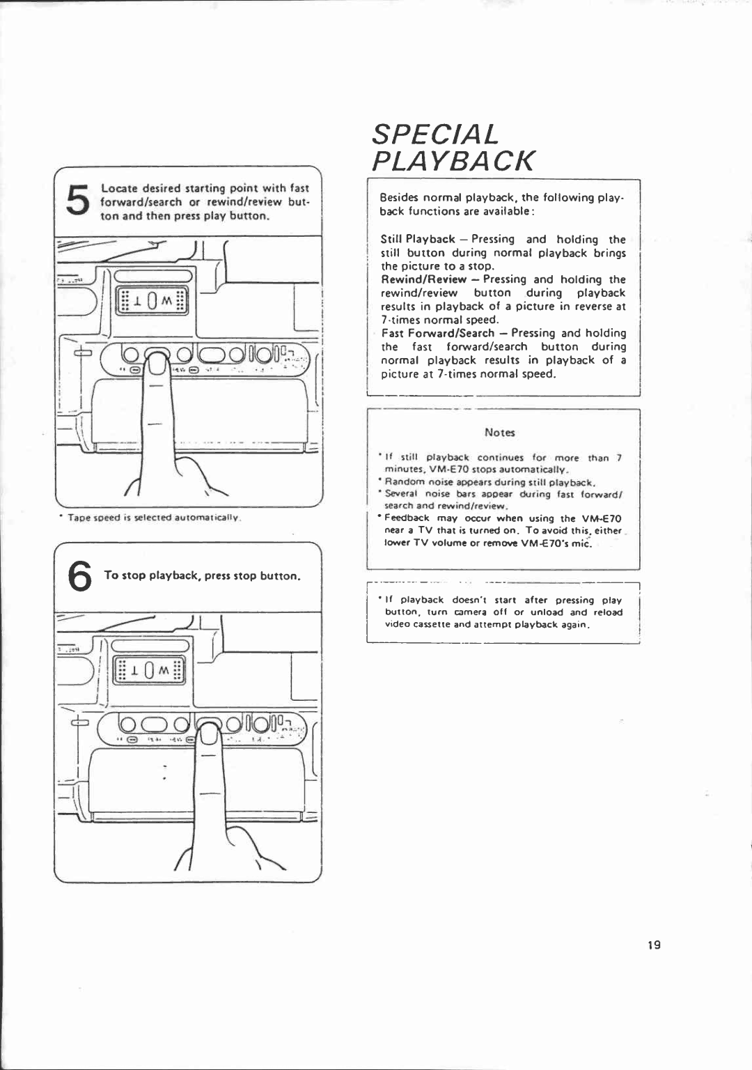 Canon VM-E70 manual 