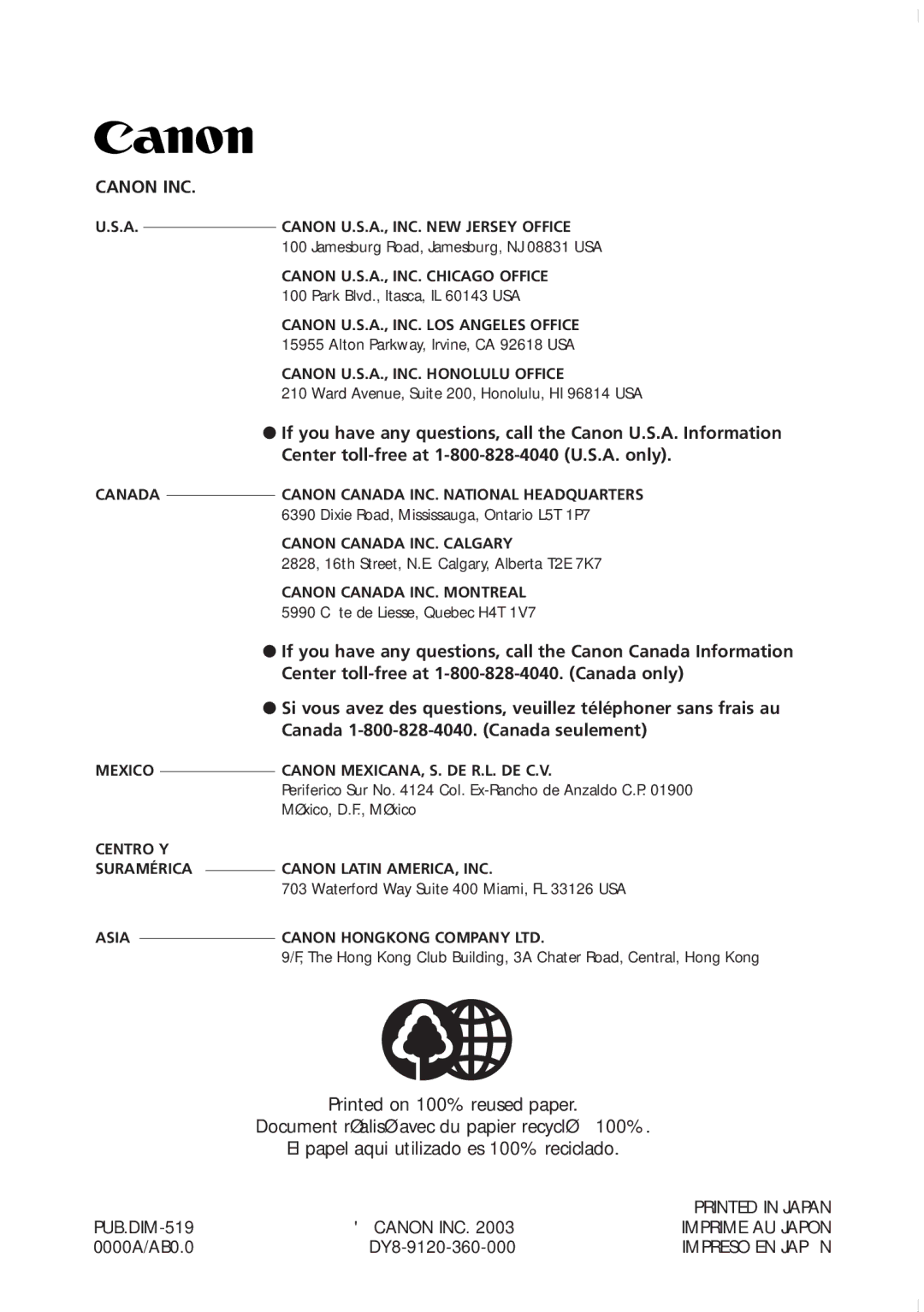 Canon ZR70 MC, ZR65 MC, ZR60 instruction manual Canon INC 