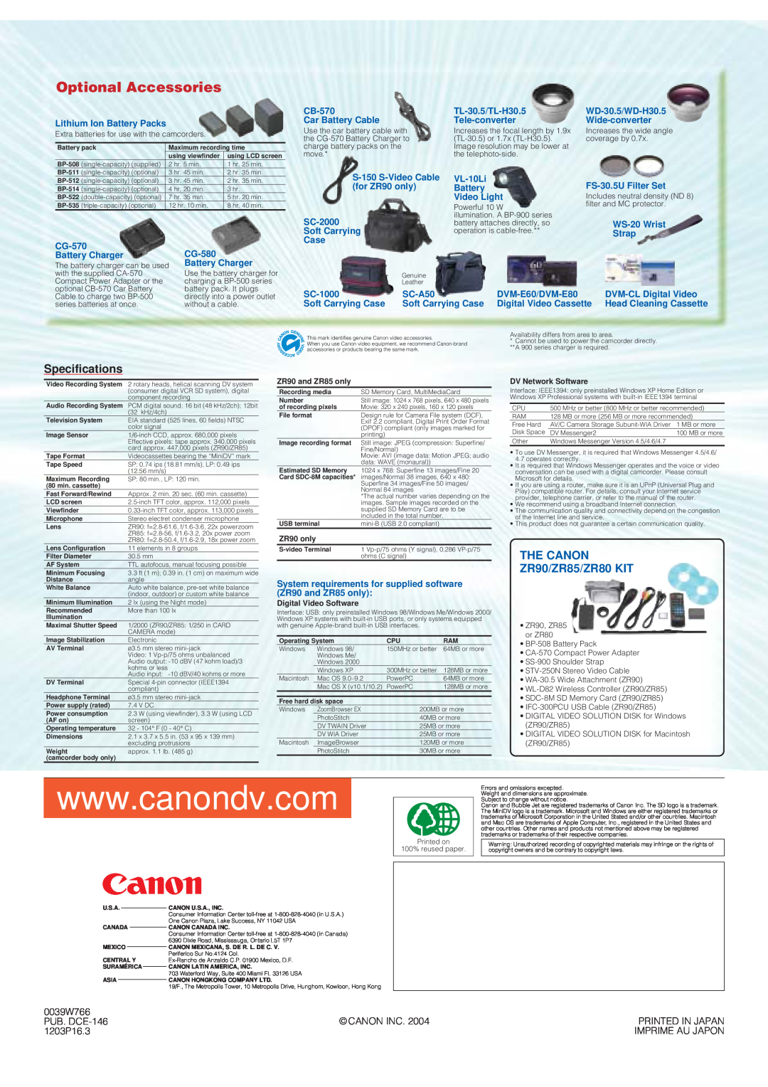Canon Optional Accessories, Specifications, THE CANON ZR90/ZR85/ZR80 KIT, 0039W766, Canon Inc, PUB. DCE-146, 1203P16.3 