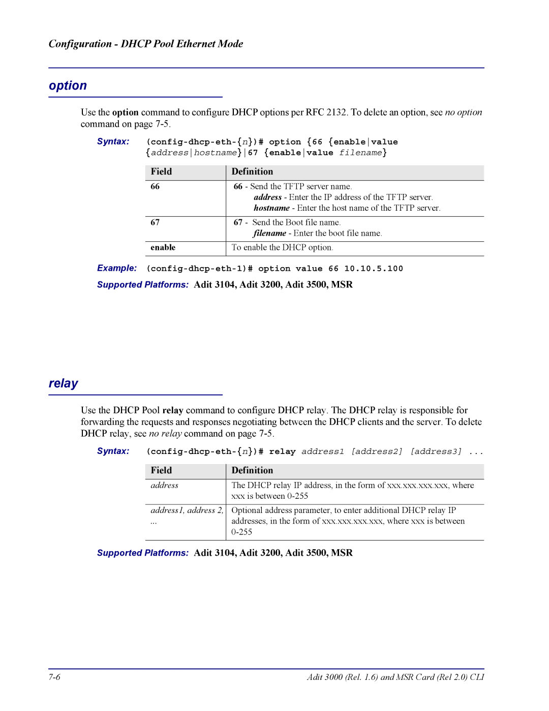 Carrier Access none manual Option, Relay 