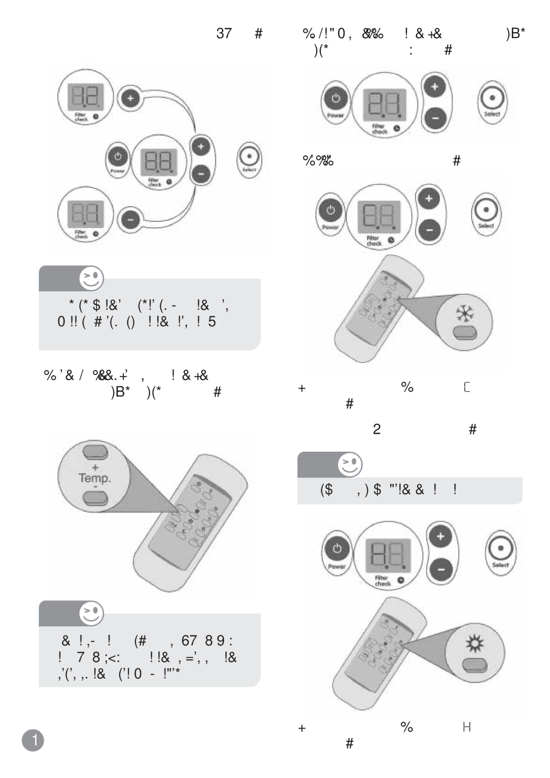 Carrier ZC manual Only for models with heat feature, To cool, press the Cooling mode button 