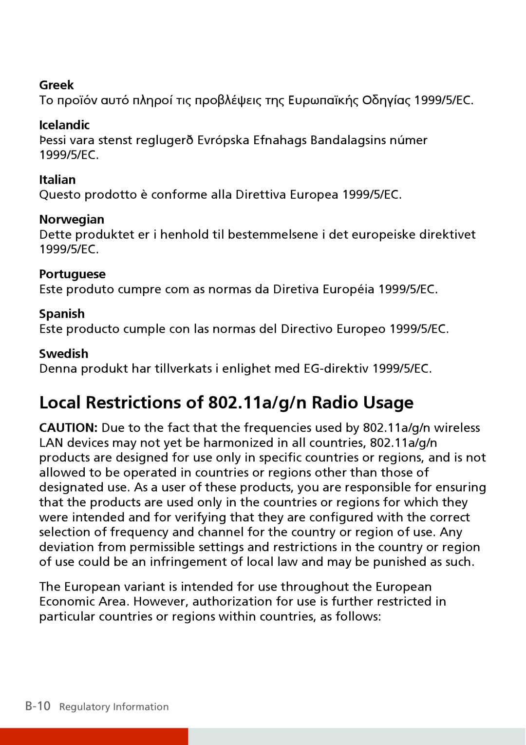 Carvin S400 manual Local Restrictions of 802.11a/g/n Radio Usage 