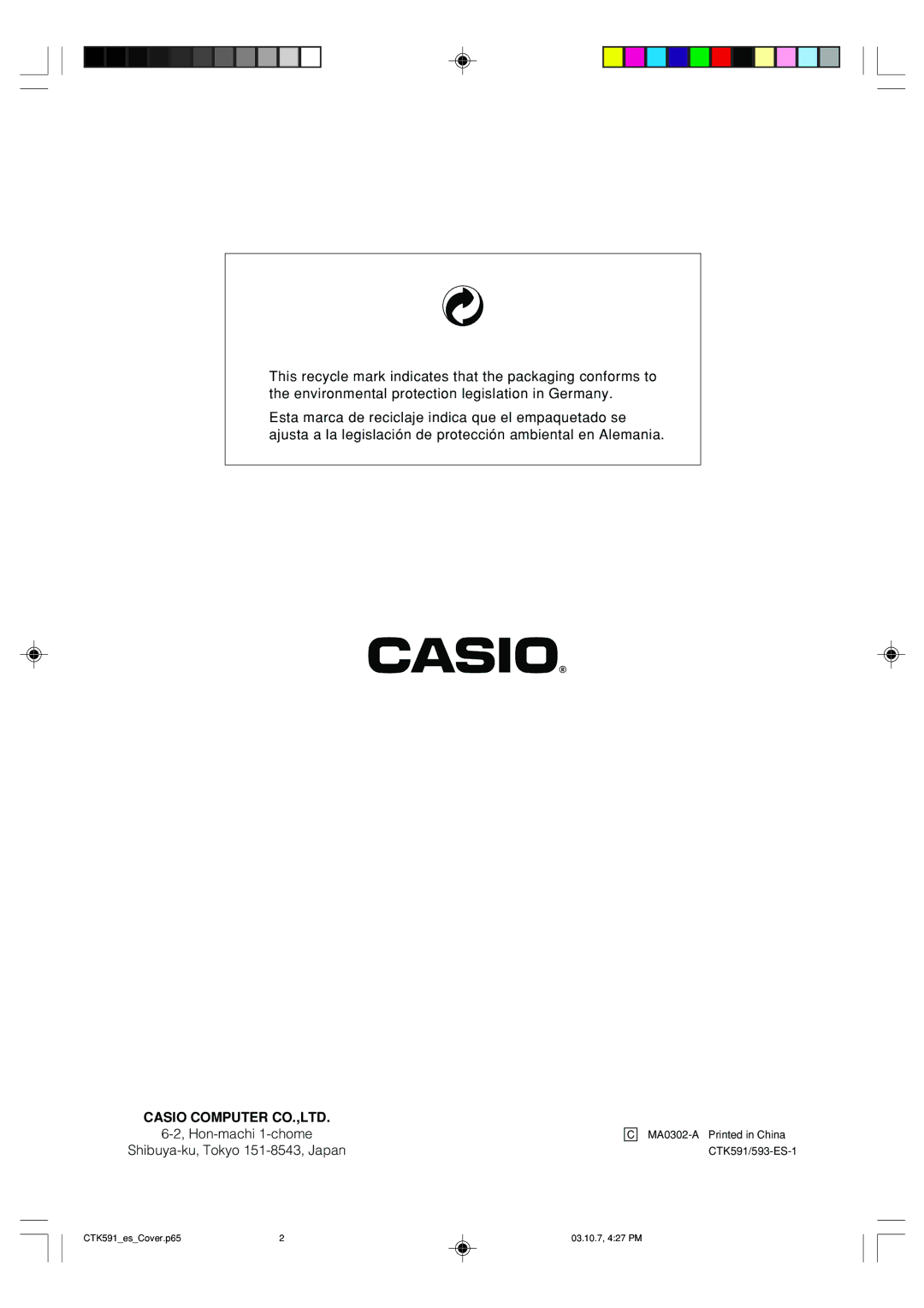 Casio CTK-593, CTK-591 manual CTK591/593-ES-1 