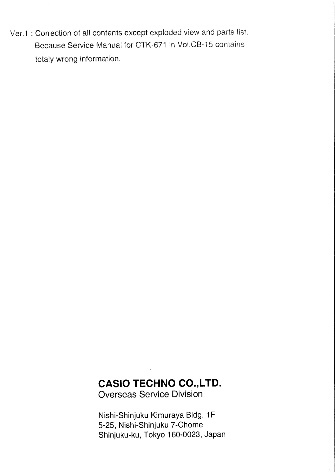 Casio CTK-671 manual 