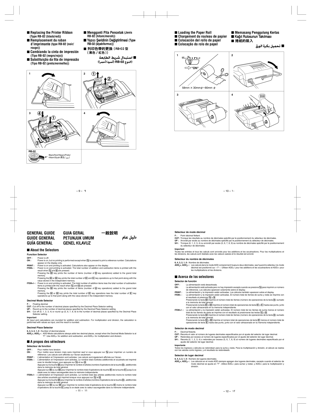 Casio DR210TM manual General Guide Guia Geral Guide General, Guía General 