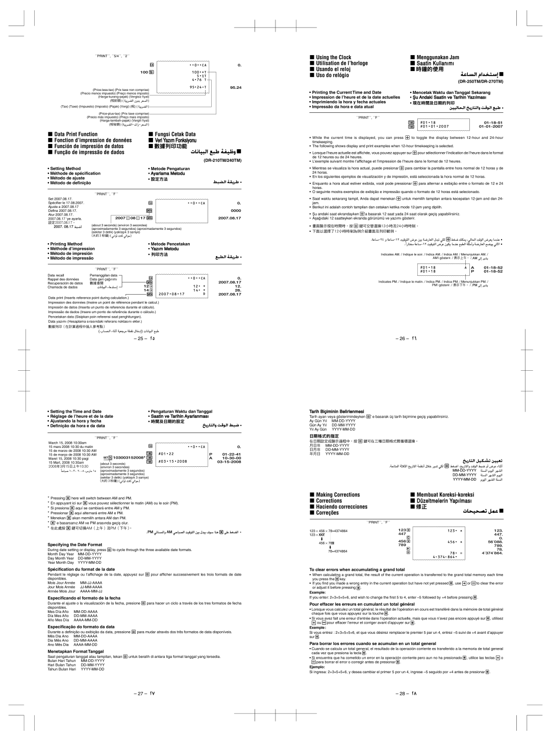 Casio DR210TM manual Función de impresión de datos Função de impressão de dados 