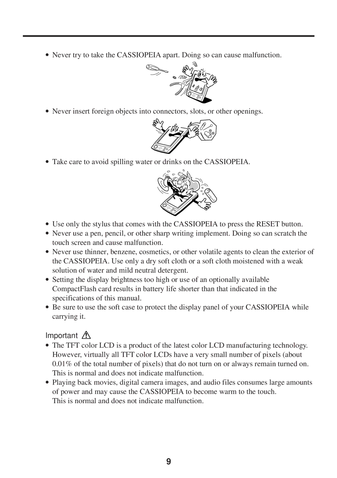 Casio E-115 manual 