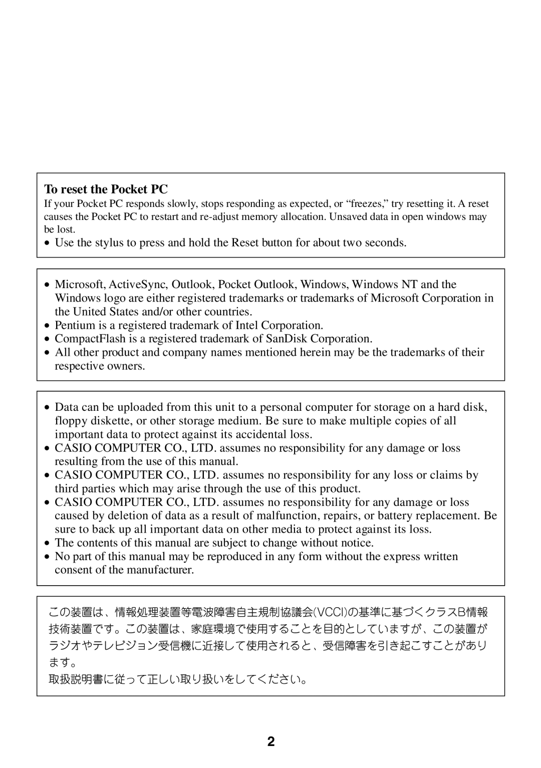 Casio E-125 manual To reset the Pocket PC 