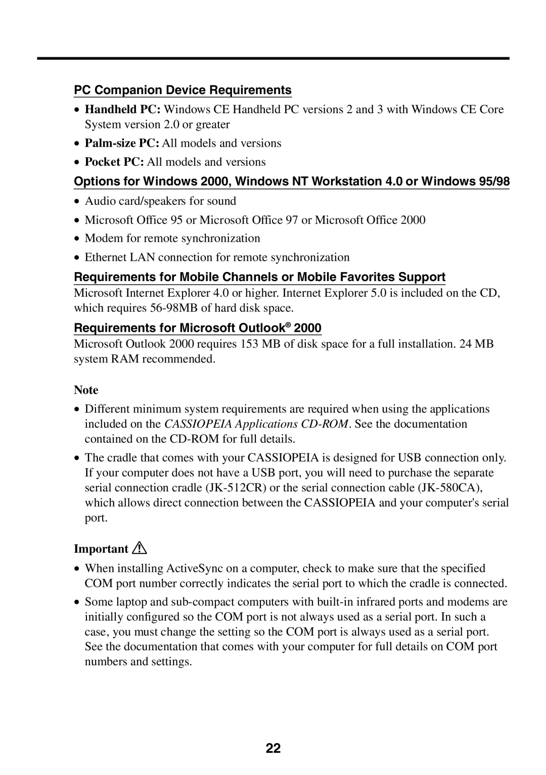 Casio E-125 manual Requirements for Mobile Channels or Mobile Favorites Support 