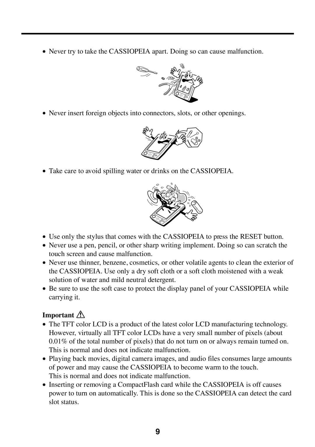 Casio E-125 manual 