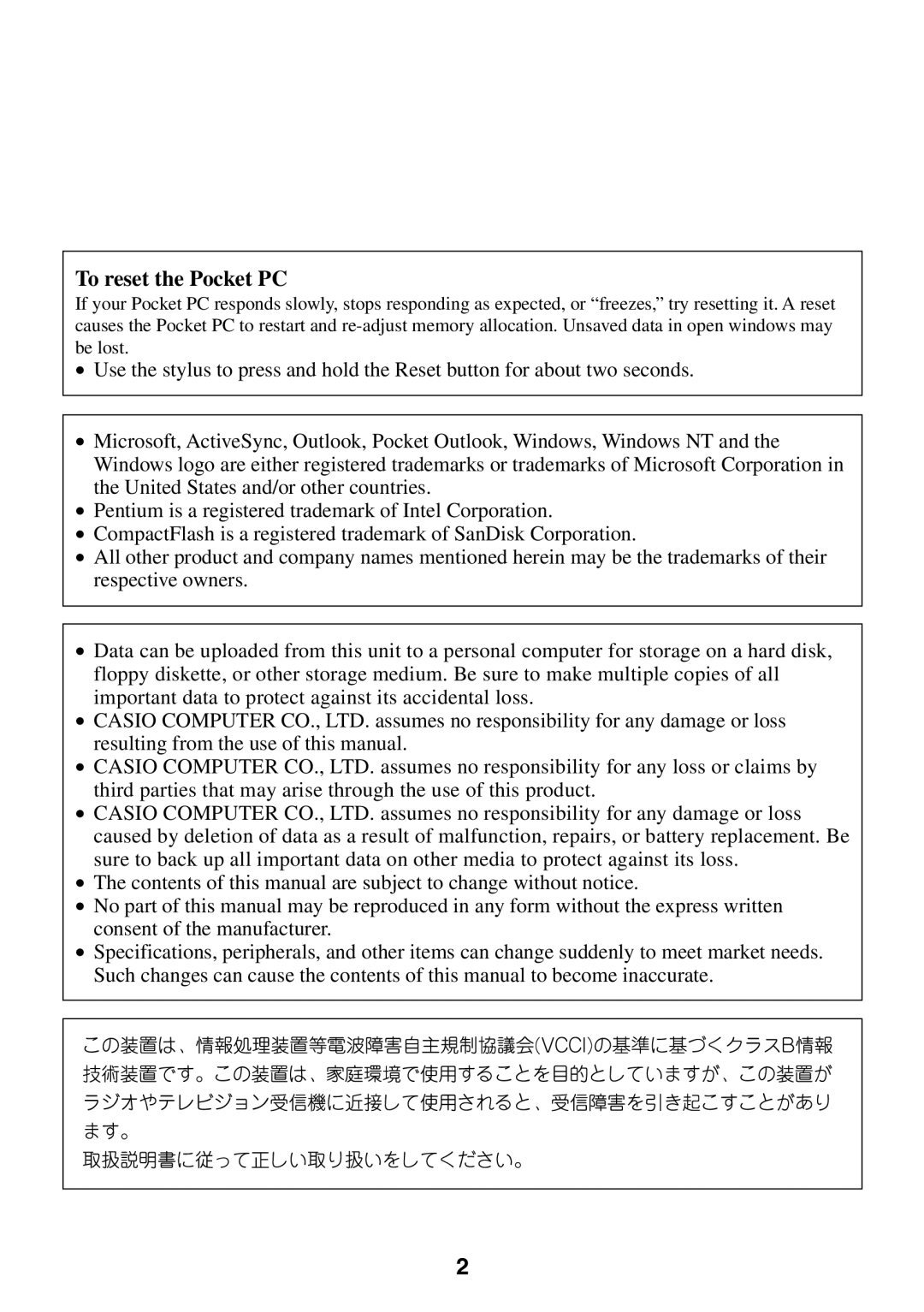 Casio E-200 manual To reset the Pocket PC 