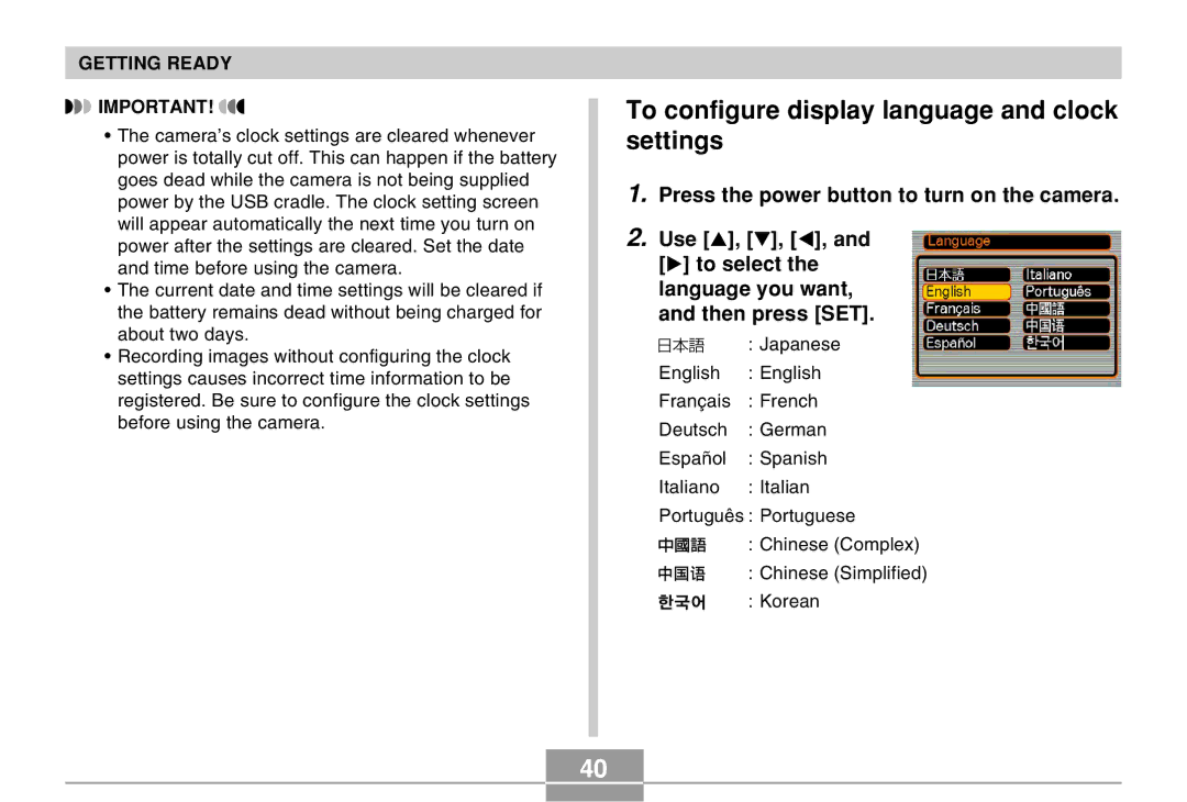 Casio EX-M20 manual To configure display language and clock settings 