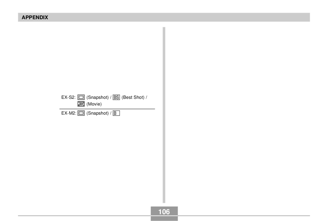 Casio EX-S2/EX-M2 manual Appendix, 106, Menu Reference 