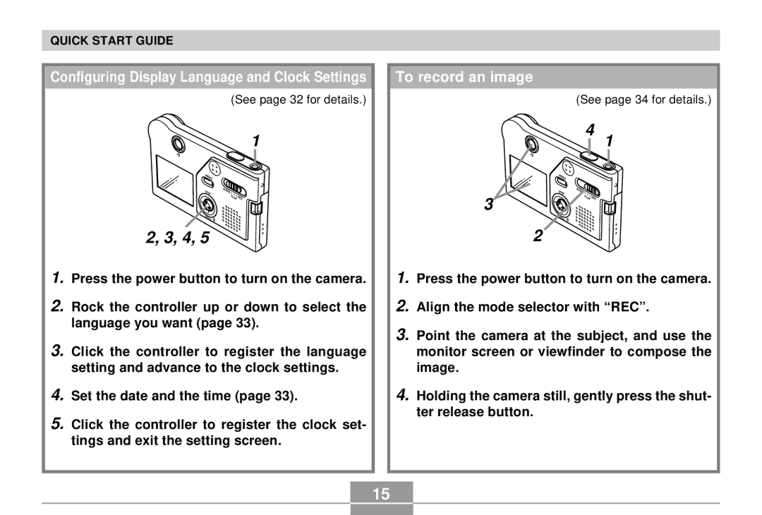 Casio EX-S2/EX-M2 manual To record an image 