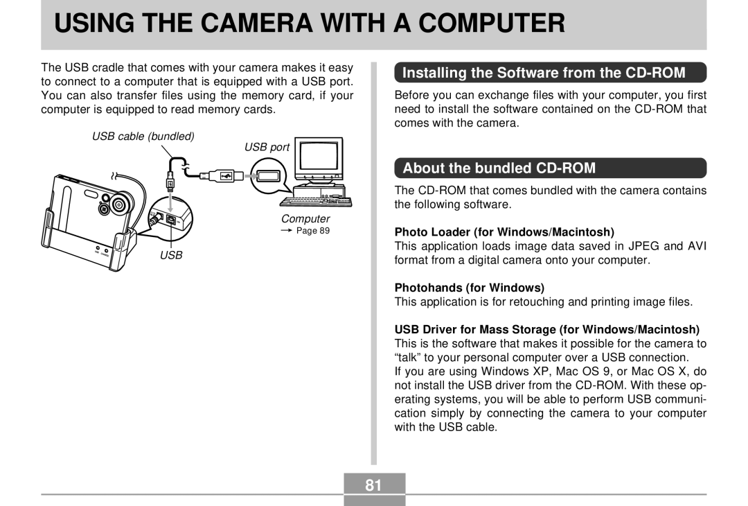 Casio EX-S2/EX-M2 Using the Camera with a Computer, Installing the Software from the CD-ROM, About the bundled CD-ROM 