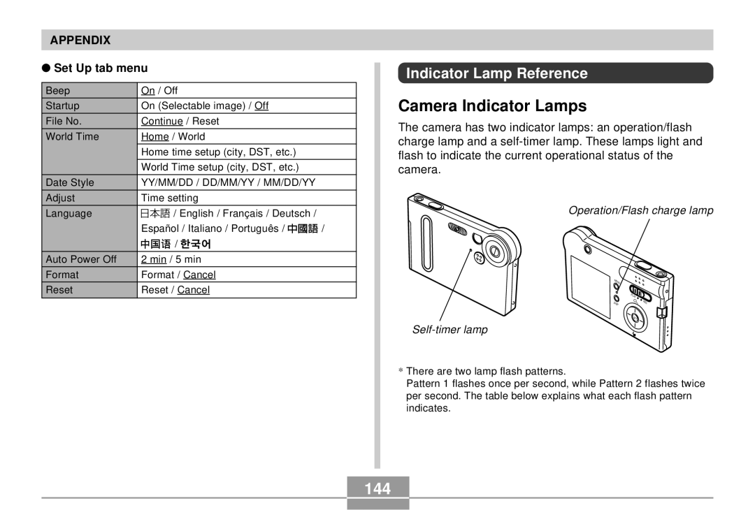 Casio EX-S3 manual Camera Indicator Lamps, 144, Indicator Lamp Reference 