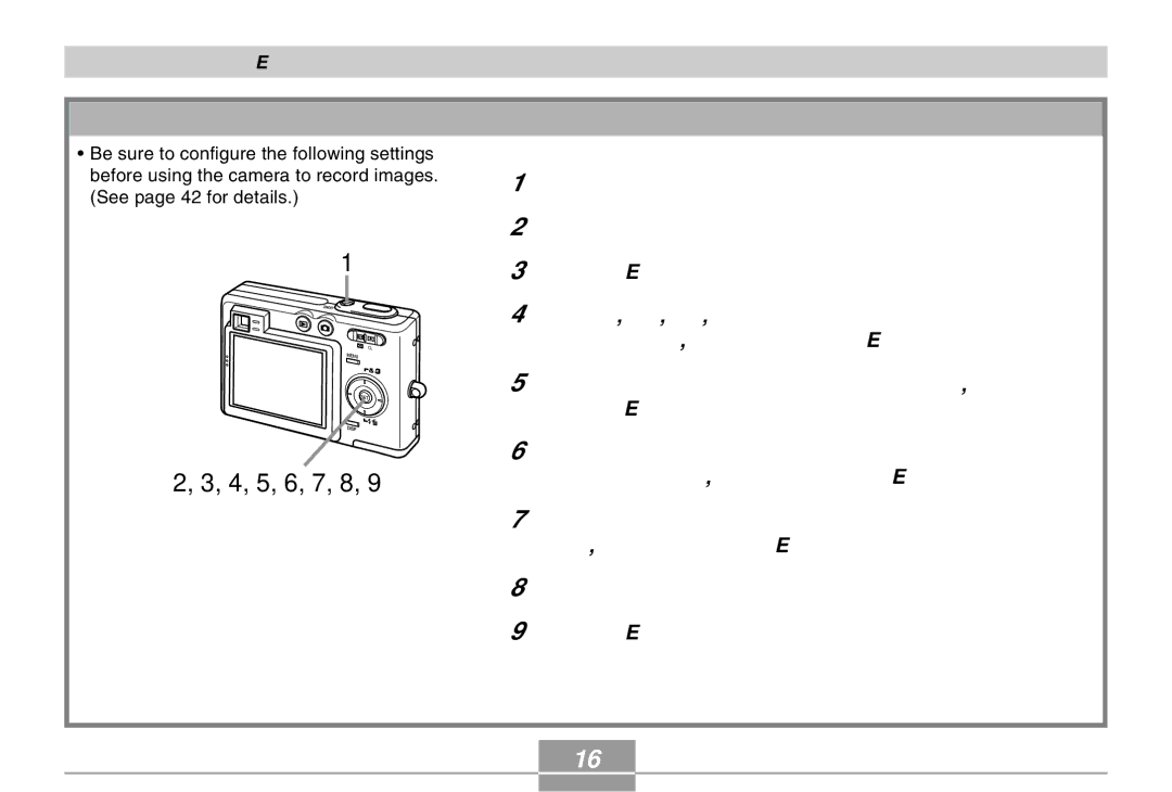 Casio EX-Z30 manual 4, 5, 6, 7, 8, To configure display language and clock settings 