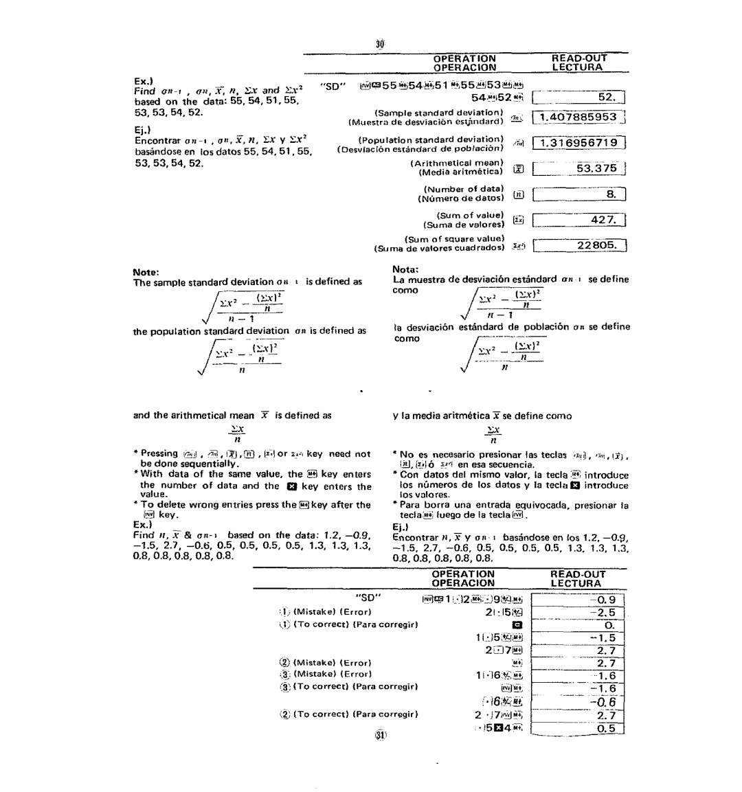 Casio fx-120 operation manual Ftx~ yl· 