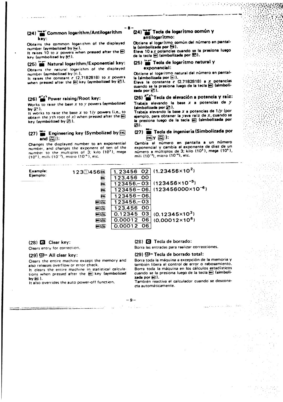 Casio fx-80 manual 