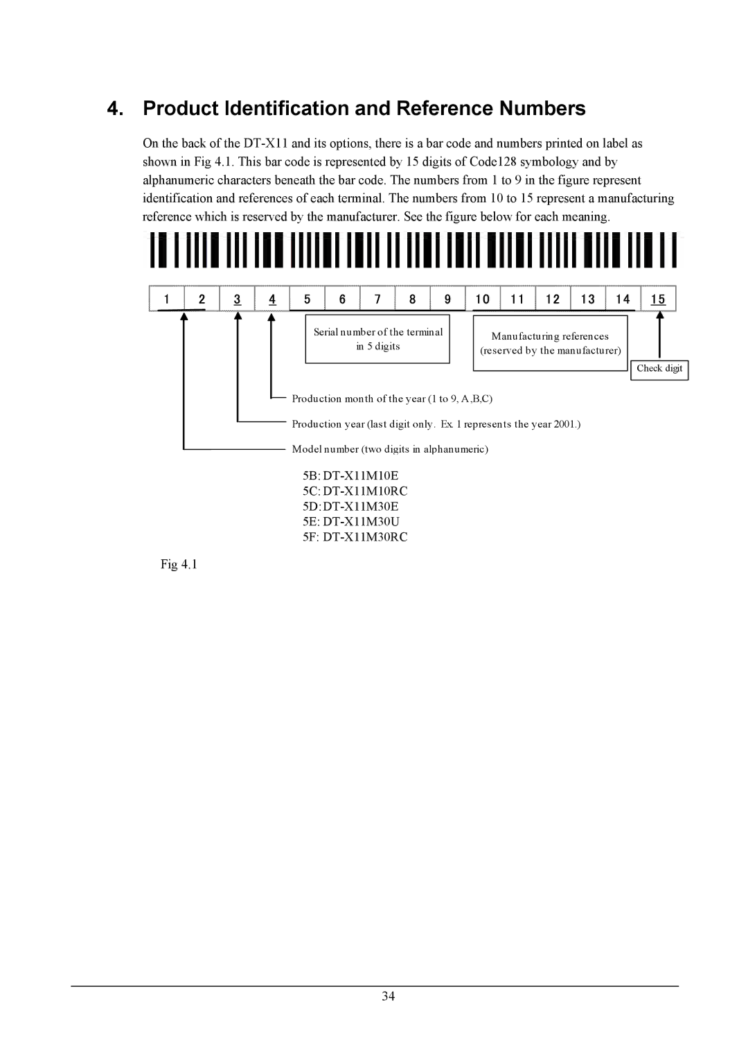 Casio handheld terminals, DT-X11 Series manual Product Identification and Reference Numbers, Reserved by the manufacturer 