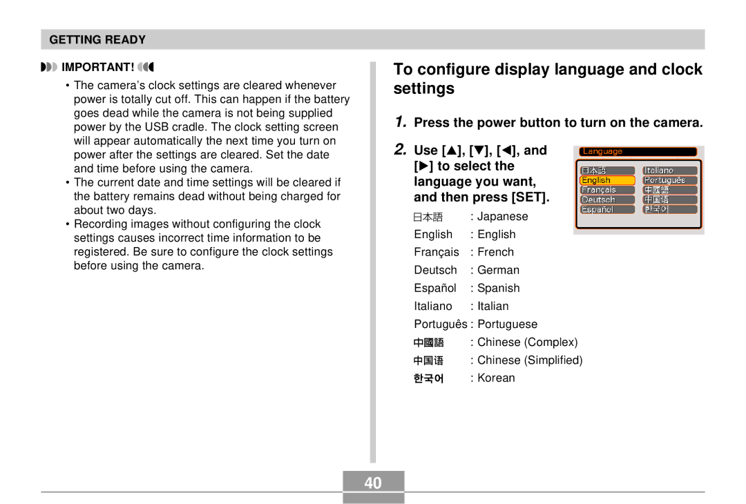 Casio K855PCM1DMX manual To configure display language and clock settings 