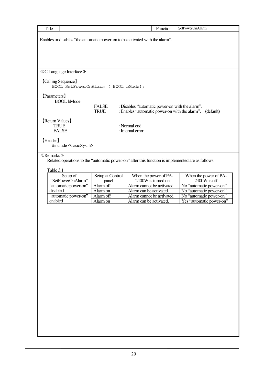 Casio PA-2400W Language Interface Calling Sequence, Parameters Bool bMode, Disables automatic power-on with the alarm 