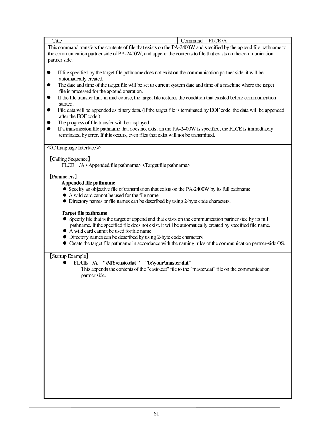 Casio PA-2400W manual Appended file pathname, Target file pathname, Flce /A \MY\casio.dat b\your\master.dat 