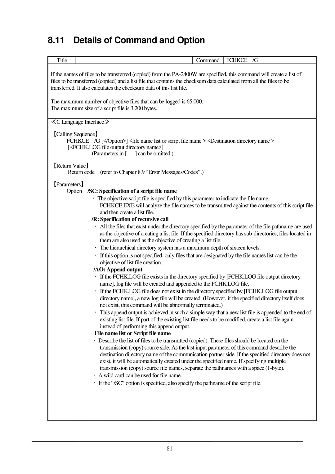 Casio PA-2400W manual Option /SCSpecification of a script file name, Specification of recursive call, AO Append output 