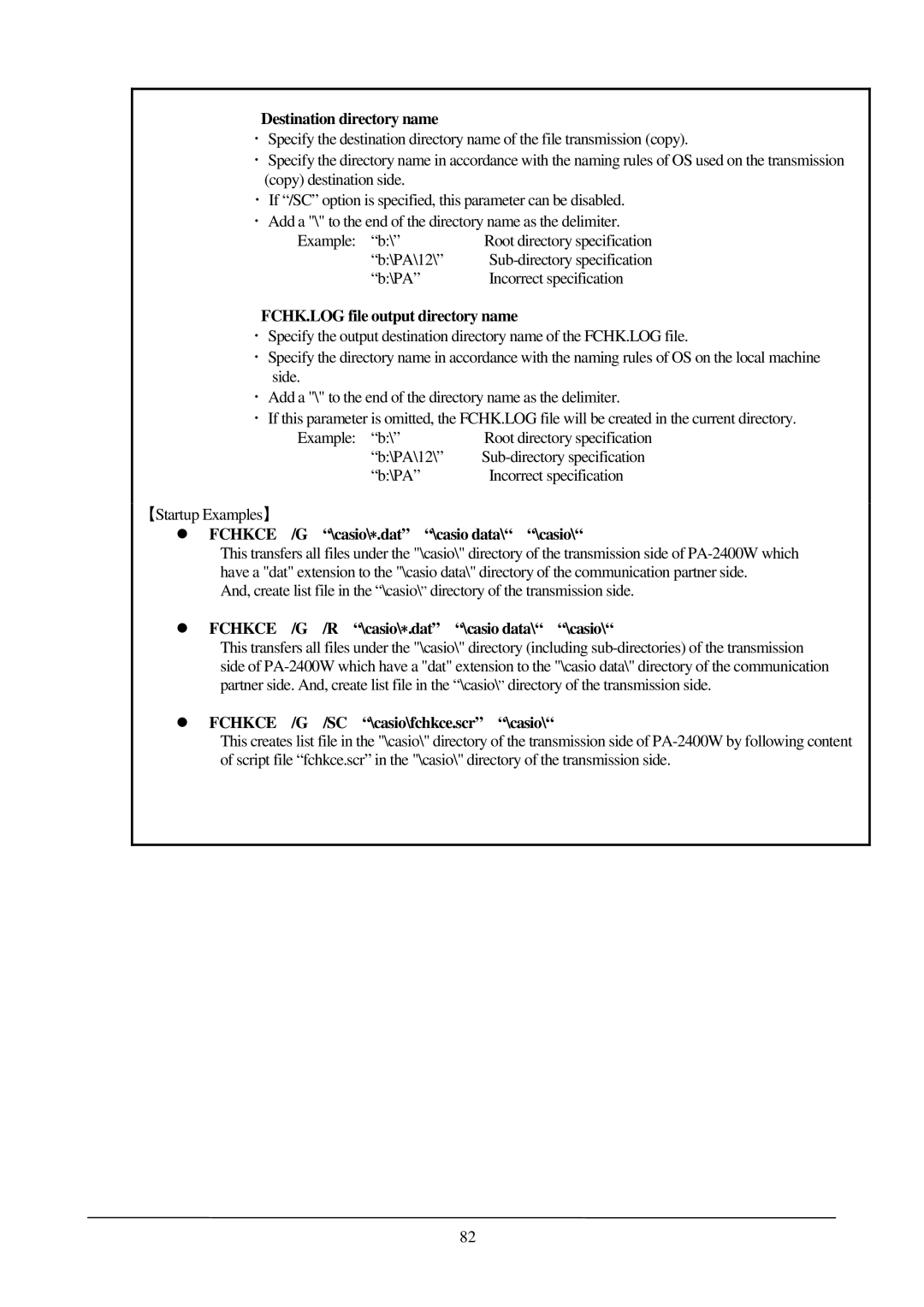 Casio PA-2400W manual Destination directory name, FCHK.LOG file output directory name, casio\ .dat \casio data\ \casio 