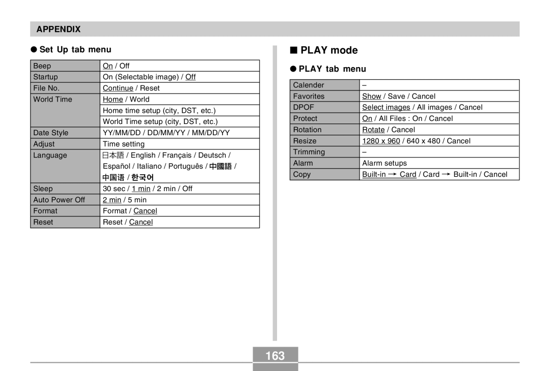 Casio QV-R40 manual 163, Play mode, Set Up tab menu, Play tab menu 