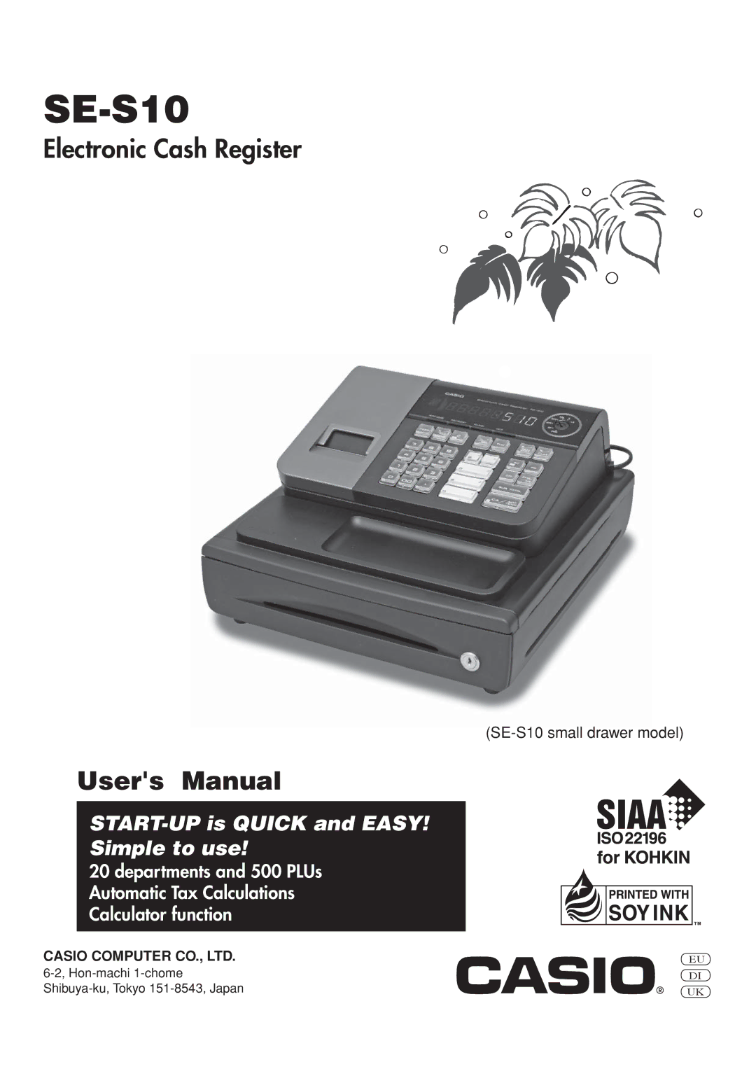 Casio SE-S10 user manual 