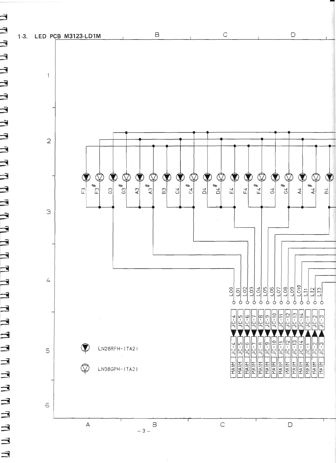 Casio SK-8A manual 