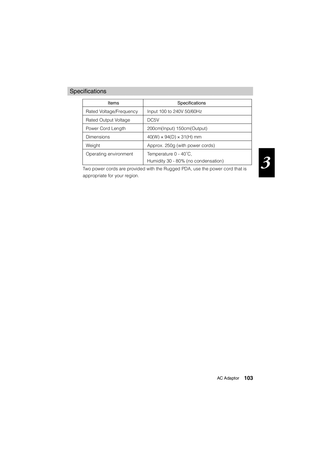 Casio Stylus manual Specifications, DC5V 