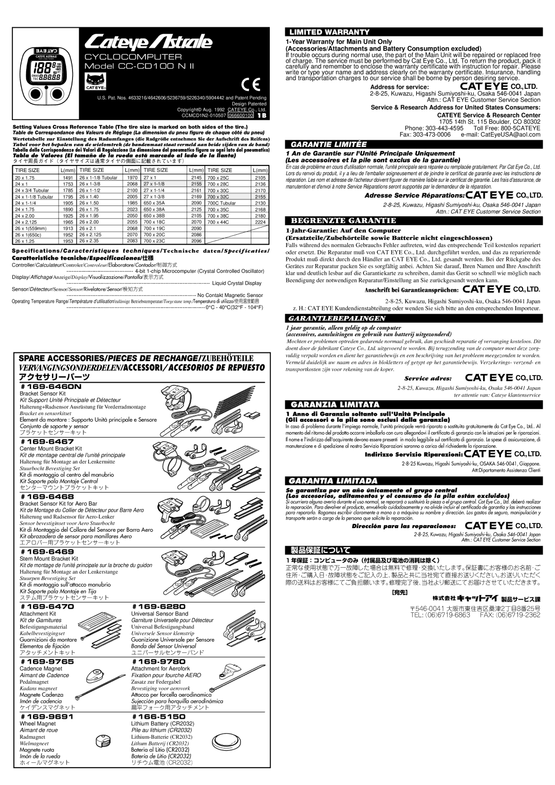 Cateye CC-CD100 N II specifications Cyclocomputer, Limited Warranty, Garanzia Limitata 