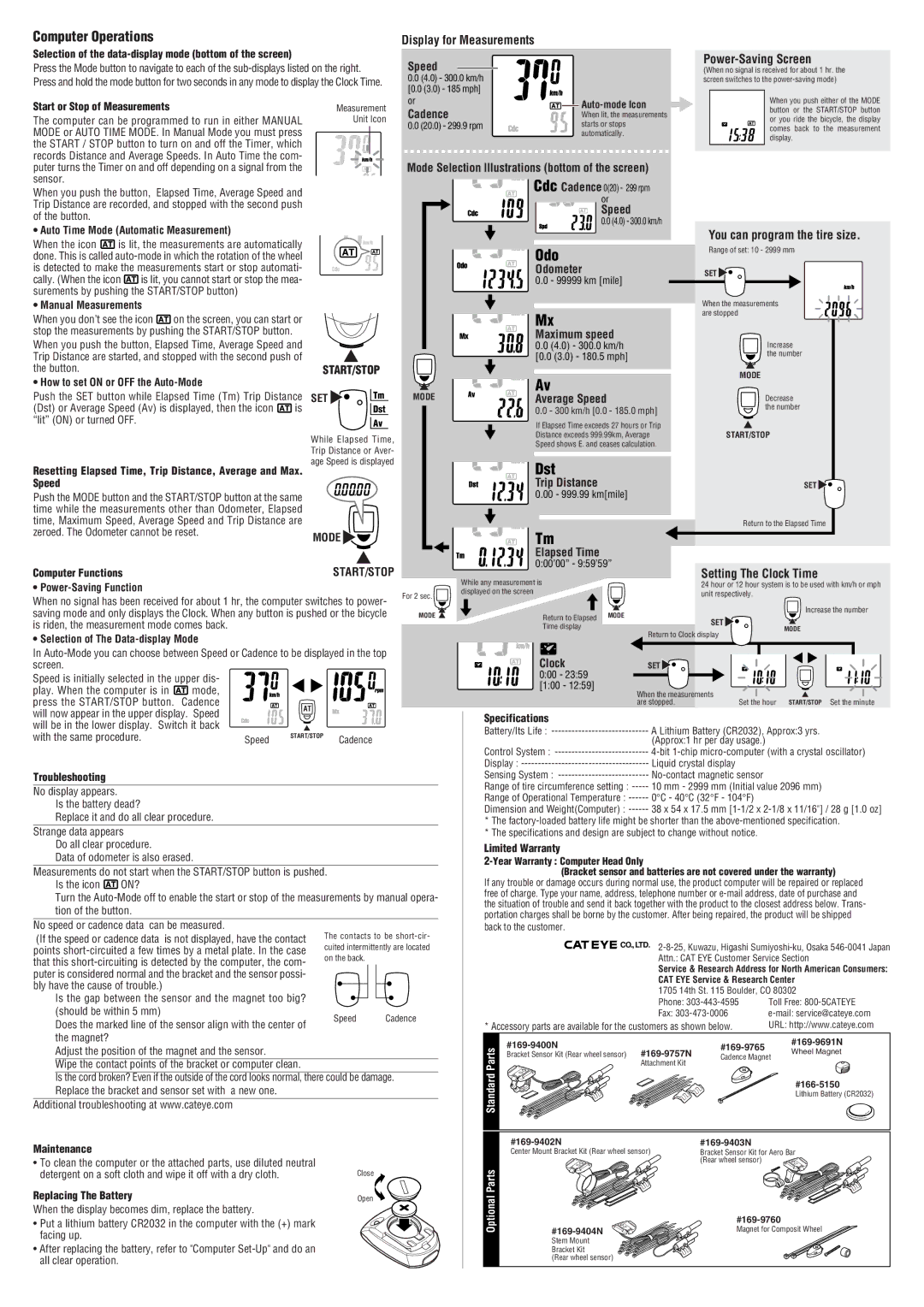 Cateye CC-CD200N Speed, Cadence, Mode Selection Illustrations bottom of the screen, Odometer, Maximum speed, Trip Distance 