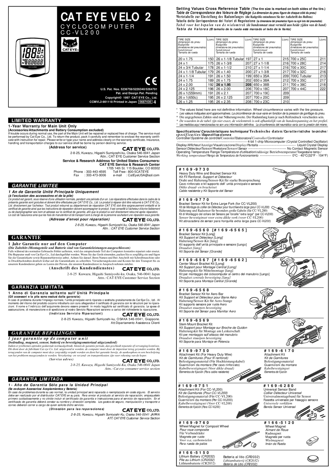 Cateye CC-VL200 warranty An de Garantie Unité Principale Uniquement 