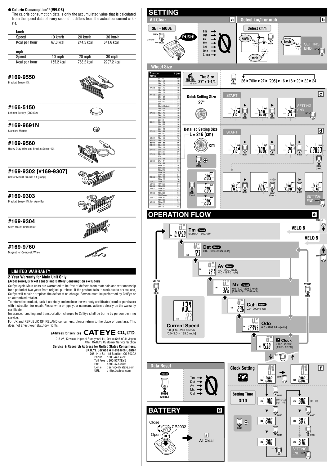 Cateye CC-VL510, CC-VL810 specifications Battery 