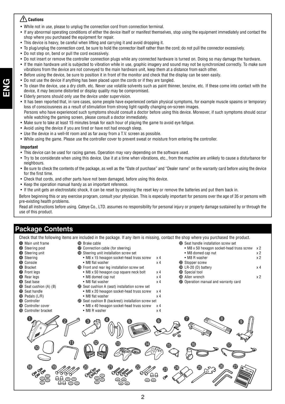 Cateye GB-300R operation manual Package Contents 