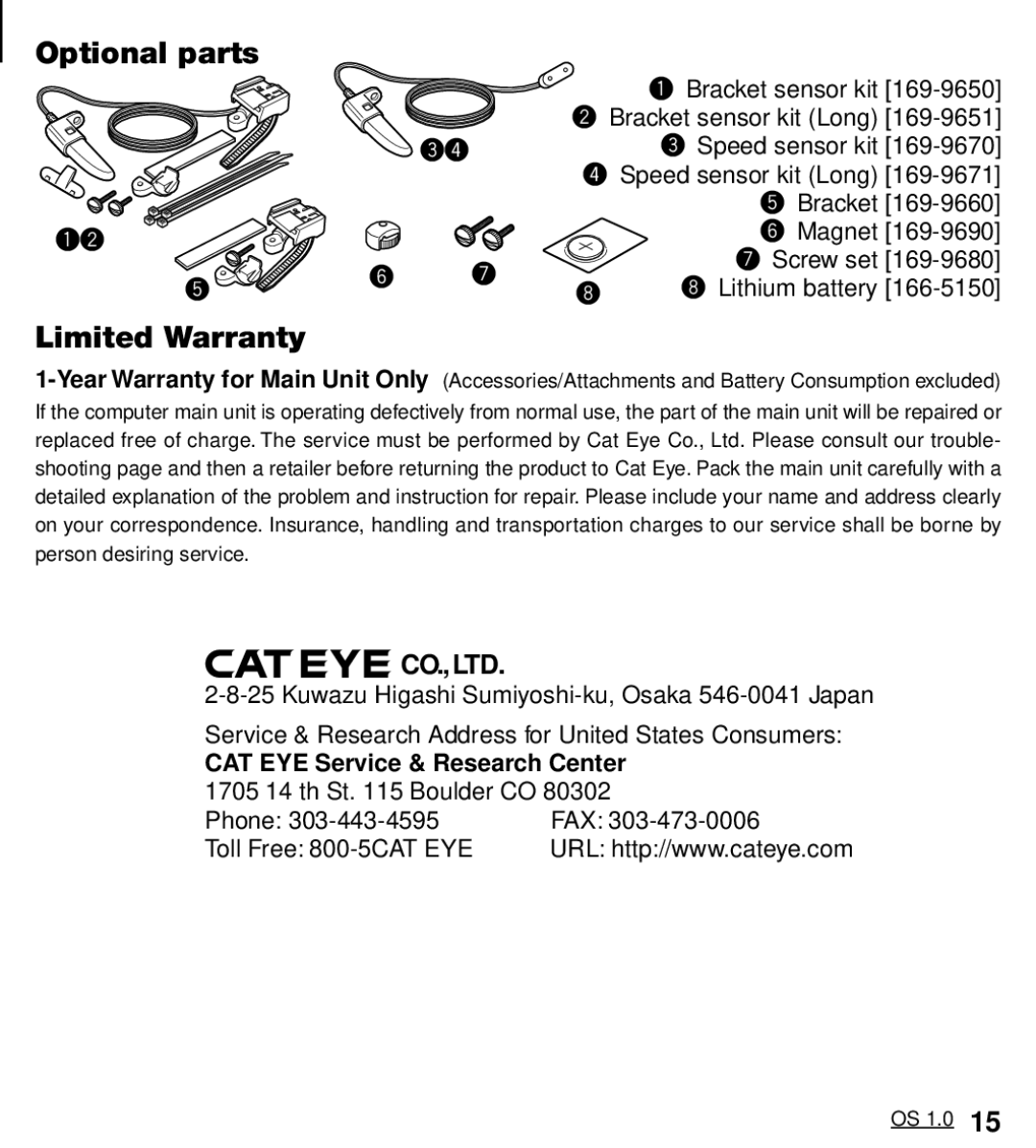 Cateye OS 1.0 manual Optional parts, CAT EYE Service & Research Center 1705 14 th St Boulder CO 