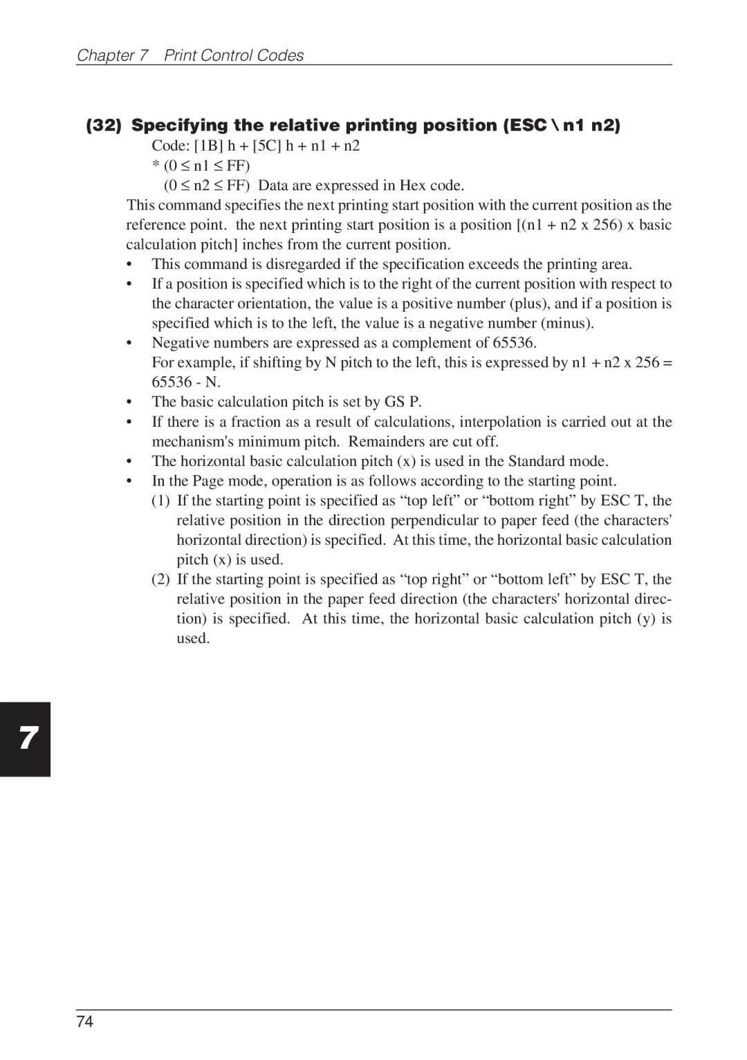 CBM America CBM-262 user manual Specifying the relative printing position ESC \ n1 n2 