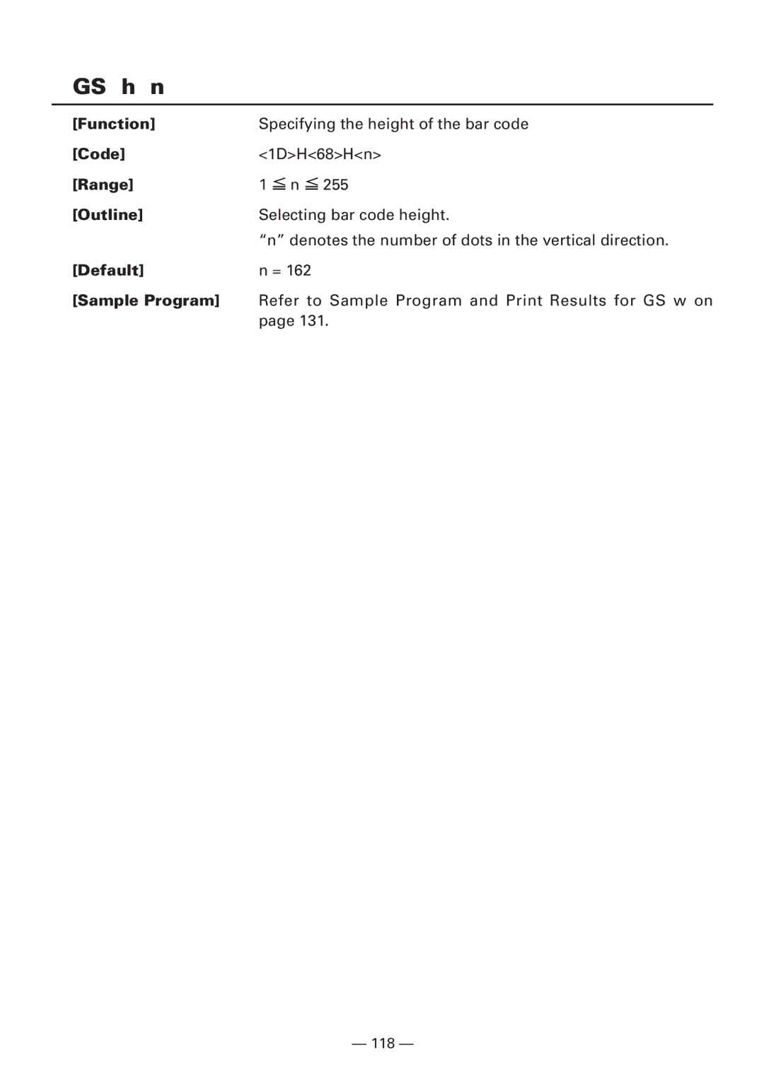 CBM America iDP3240 manual Selecting bar code height 