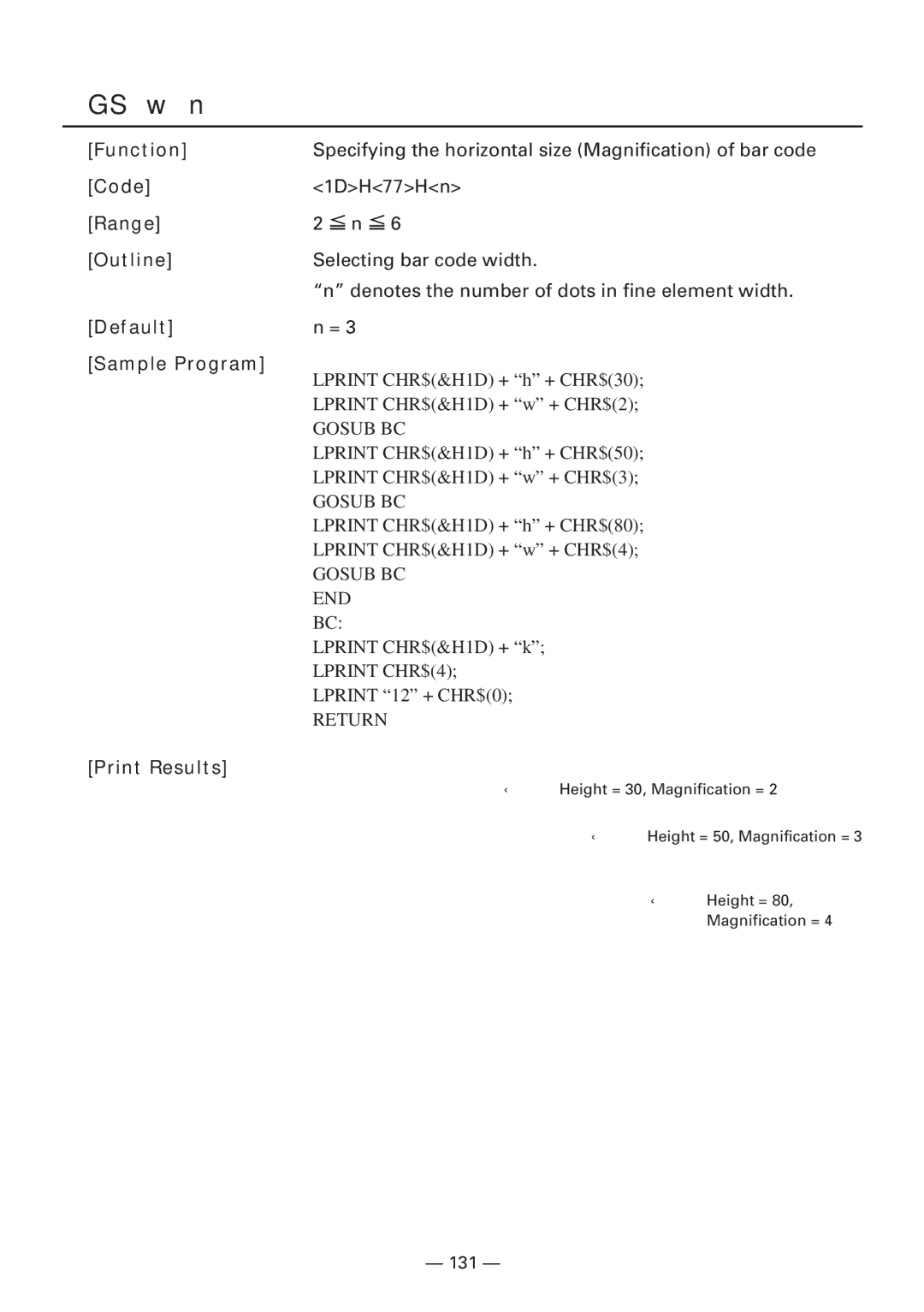 CBM America iDP3240 manual GS w n, Range Outline 