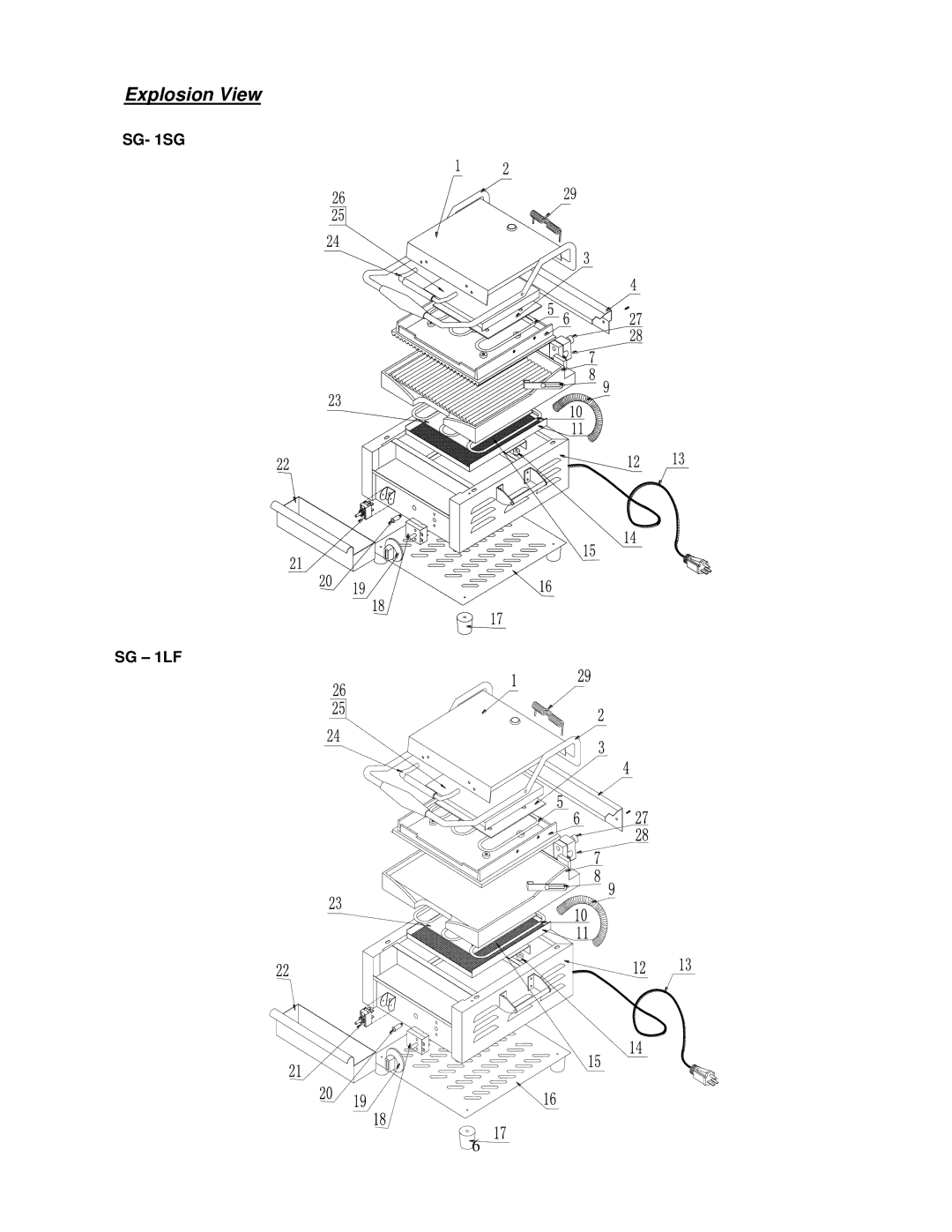 Cecilware SG2LG operation manual Explosion View 