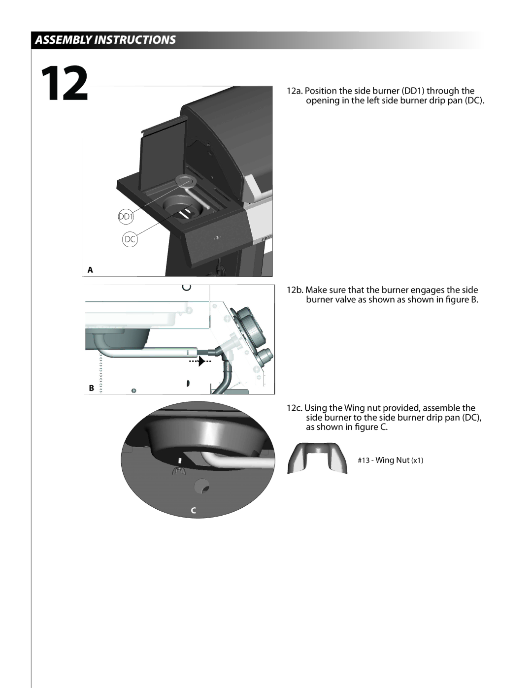 Centro 3800 warranty DD1 