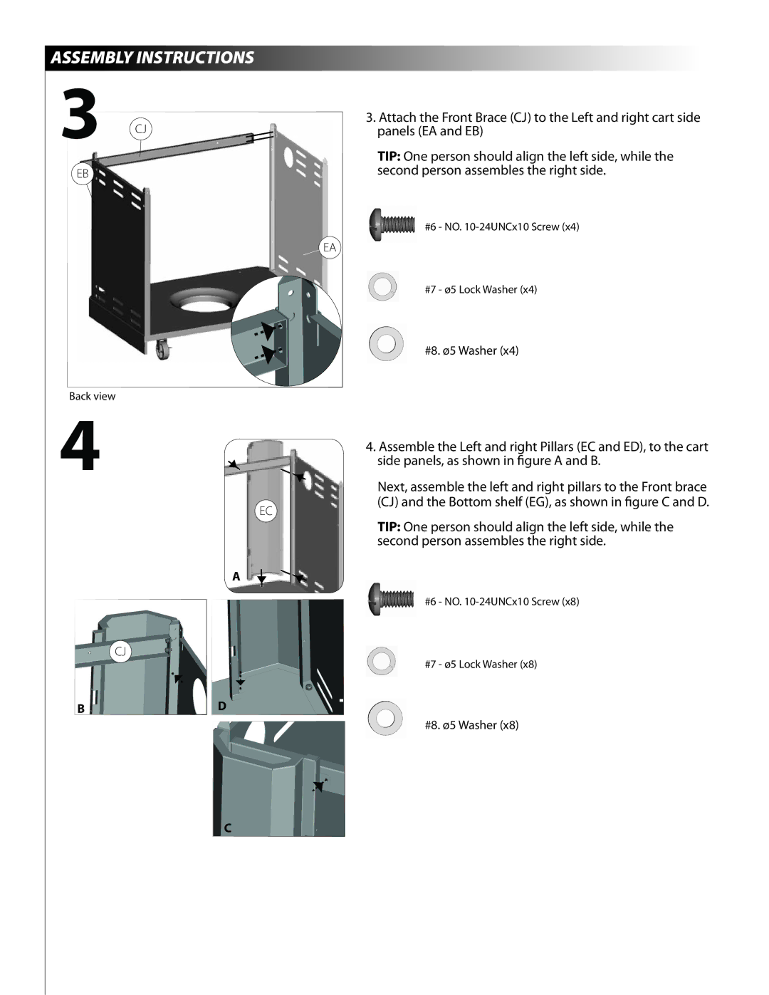 Centro 3800 warranty Back view 